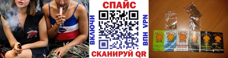 купить   Черногорск  БУТИРАТ 99% 