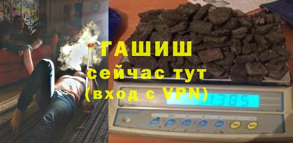 шишки Алексеевка