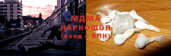 Альфа ПВП Алзамай