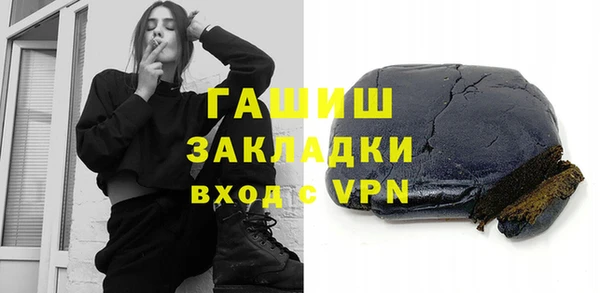 дживик Алексин