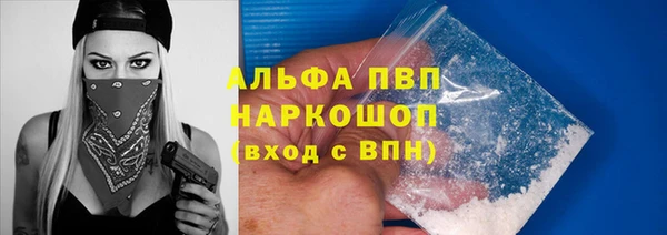 дживик Алексин