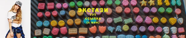 шишки Алексеевка