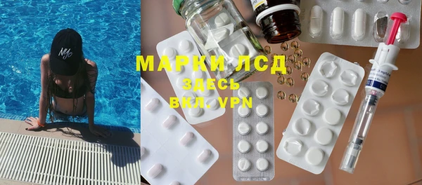 Альфа ПВП Алзамай