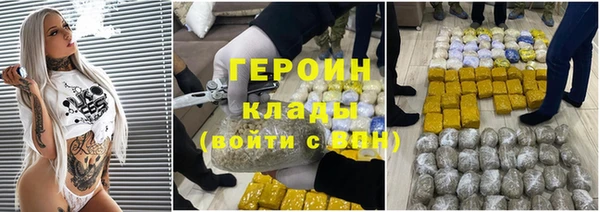 Альфа ПВП Алзамай