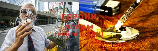 шишки Алексеевка