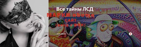 дживик Алексин
