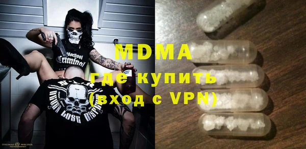 Альфа ПВП Алзамай