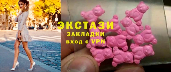 дживик Алексин
