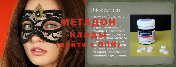 Альфа ПВП Алзамай
