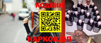 винт Свободный