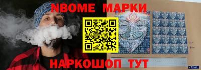 винт Свободный