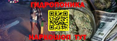 синтетический гашиш Северобайкальск