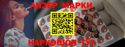 винт Свободный