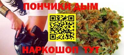 альфа пвп VHQ Севастополь