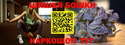 альфа пвп VHQ Севастополь