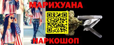 винт Свободный