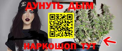 винт Свободный