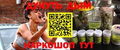 винт Свободный