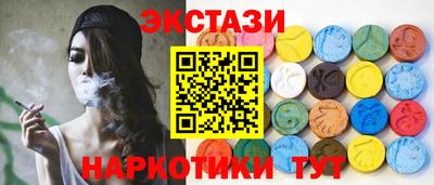 винт Свободный