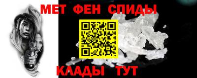 синтетический гашиш Северобайкальск