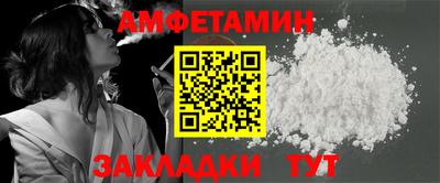 винт Свободный