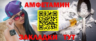 винт Свободный