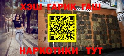 винт Свободный