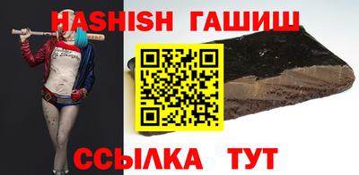 винт Свободный
