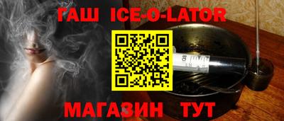 винт Свободный
