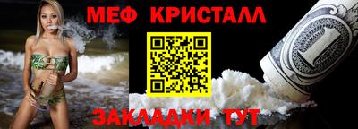 винт Свободный